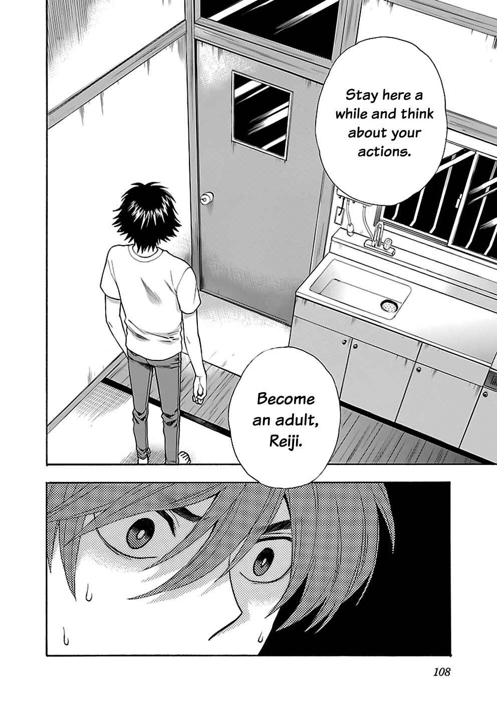 Page 14 Chapter 21 Rabuyu!