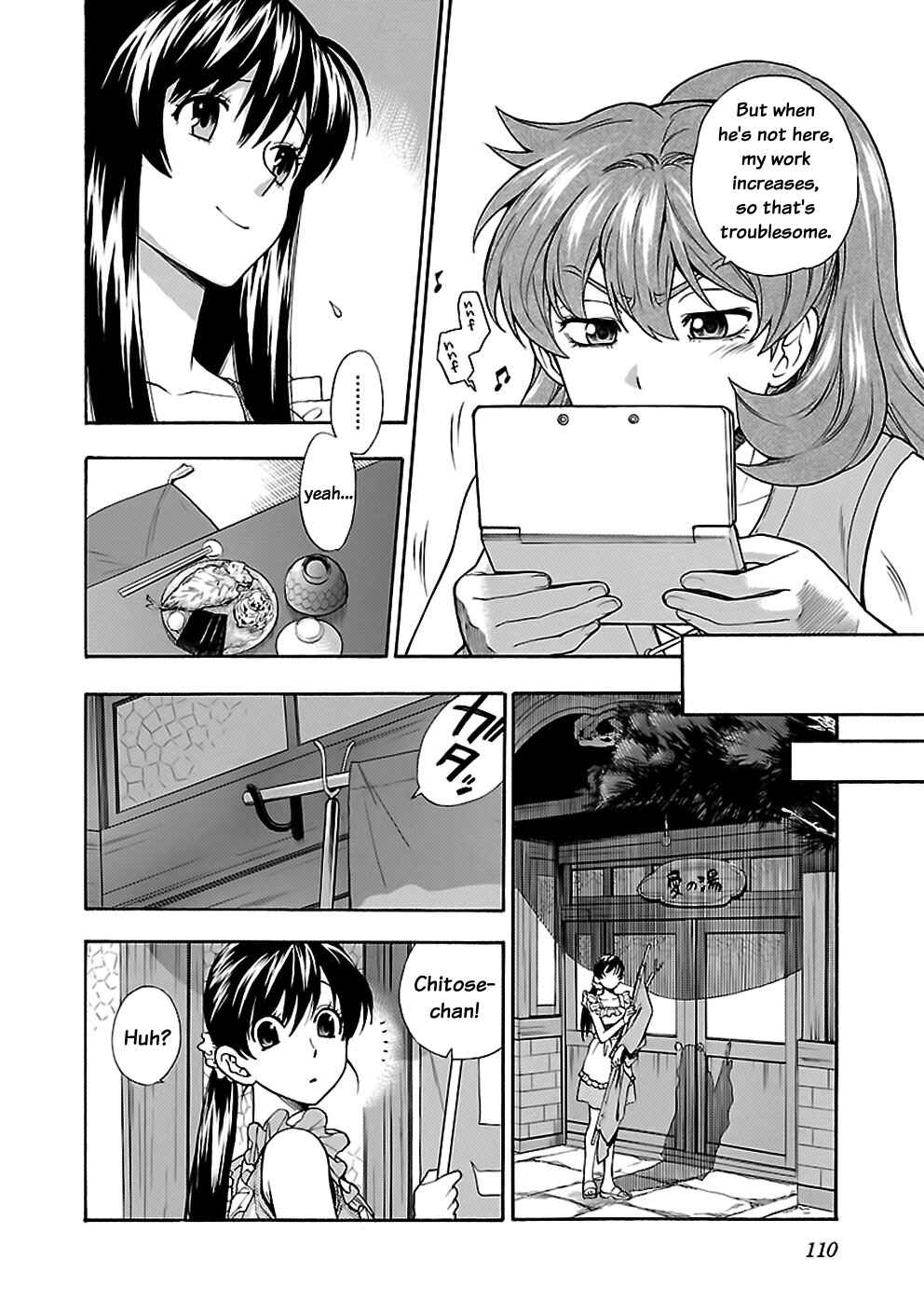 Page 16 Chapter 21 Rabuyu!