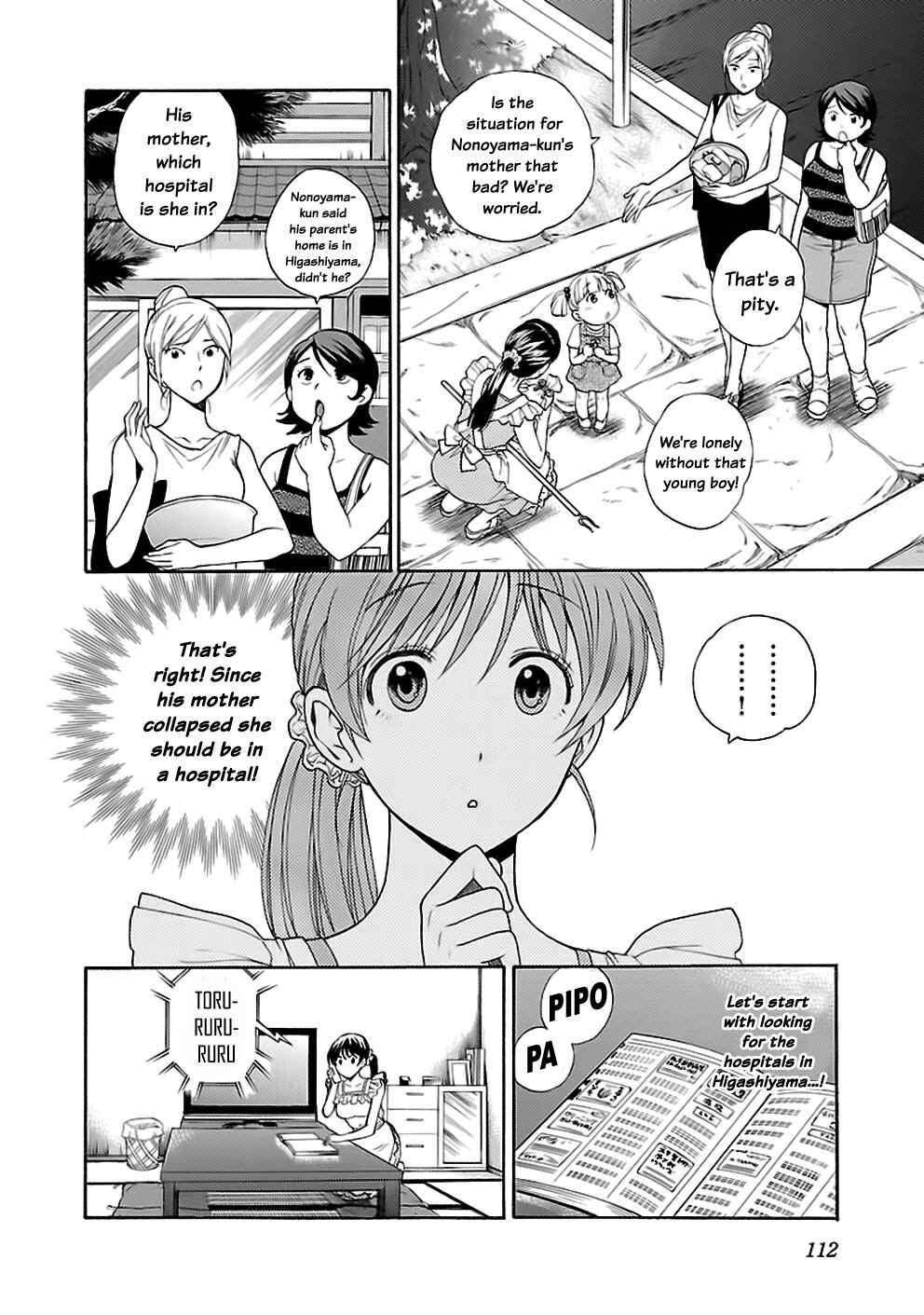 Page 18 Chapter 21 Rabuyu!