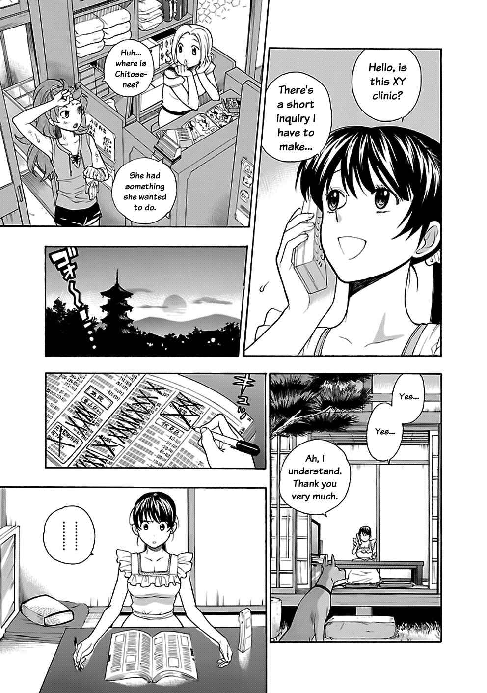 Page 19 Chapter 21 Rabuyu!