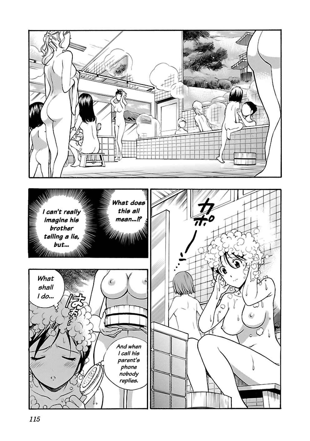 Page 21 Chapter 21 Rabuyu!