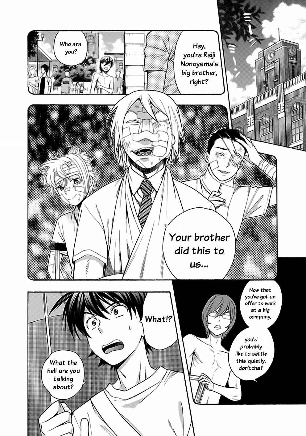 Page 10 Chapter 20 Rabuyu!