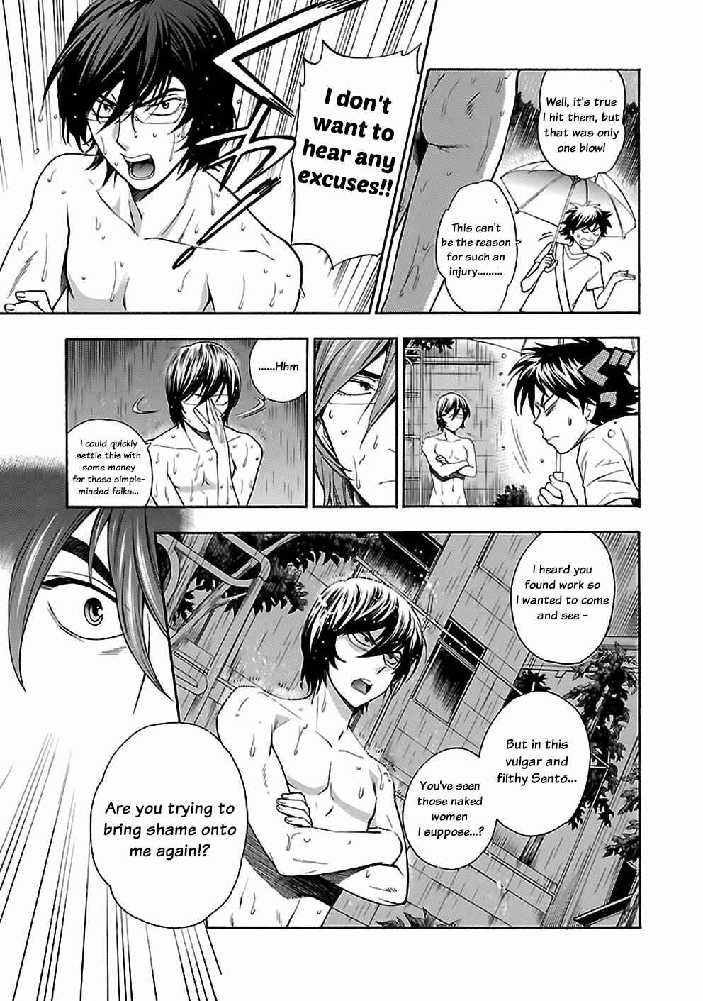 Page 11 Chapter 20 Rabuyu!