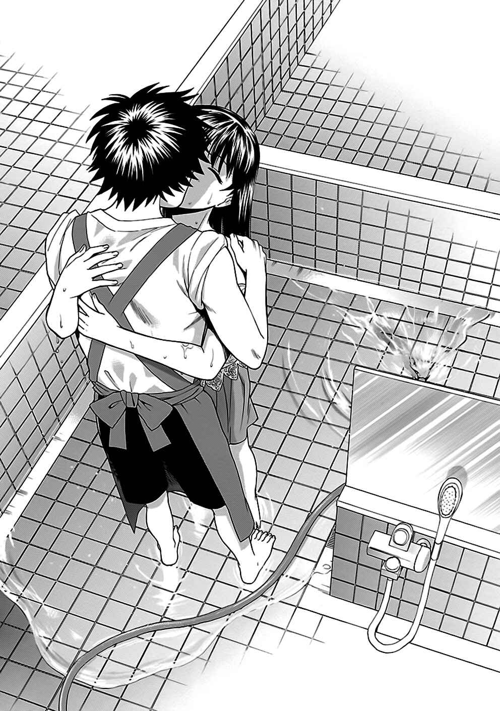 Page 19 Chapter 30 Rabuyu!