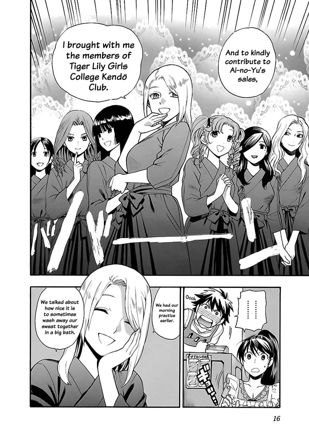 Page 16 Chapter 9 Rabuyu!