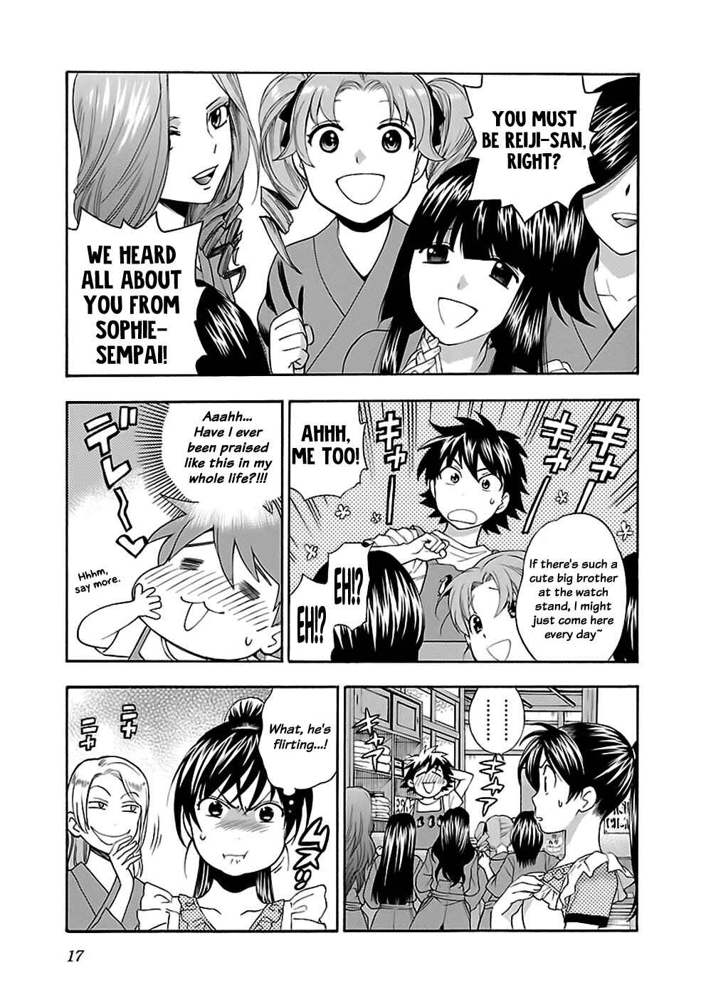 Page 17 Chapter 9 Rabuyu!