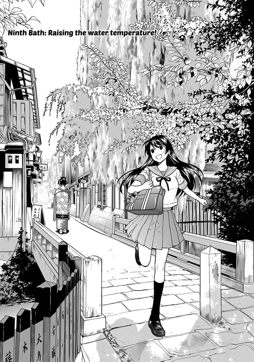Page 3 Chapter 9 Rabuyu!