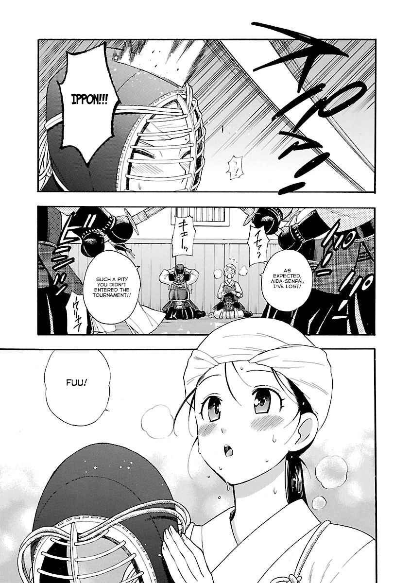 Page 1 Chapter 7 Rabuyu!