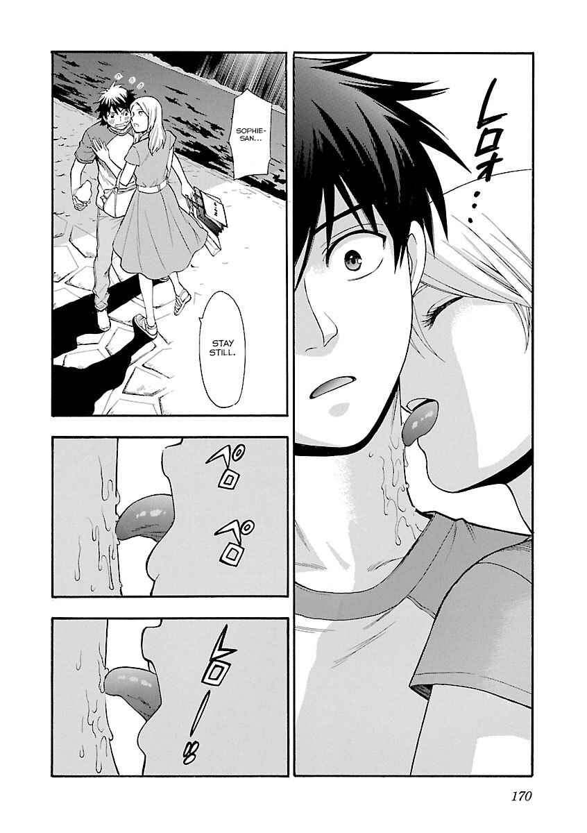 Page 18 Chapter 7 Rabuyu!