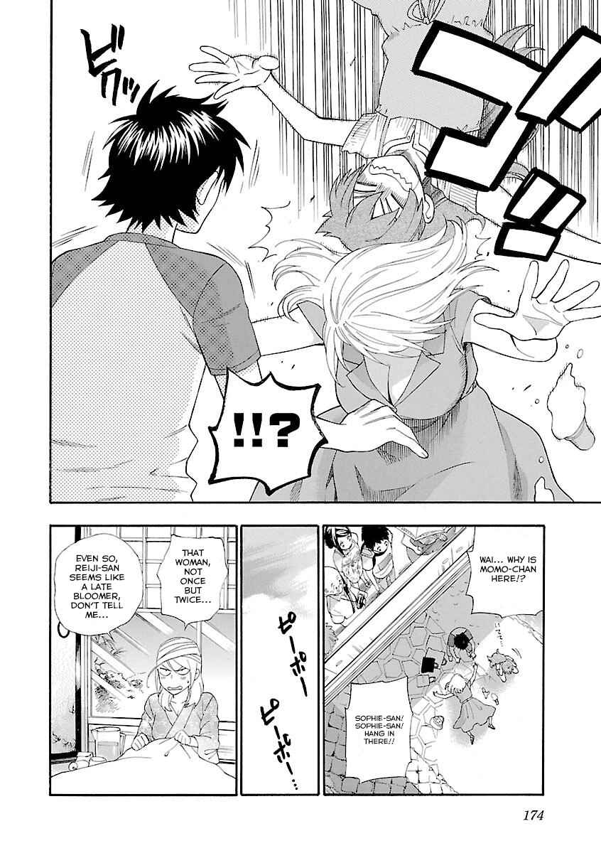 Page 22 Chapter 7 Rabuyu!