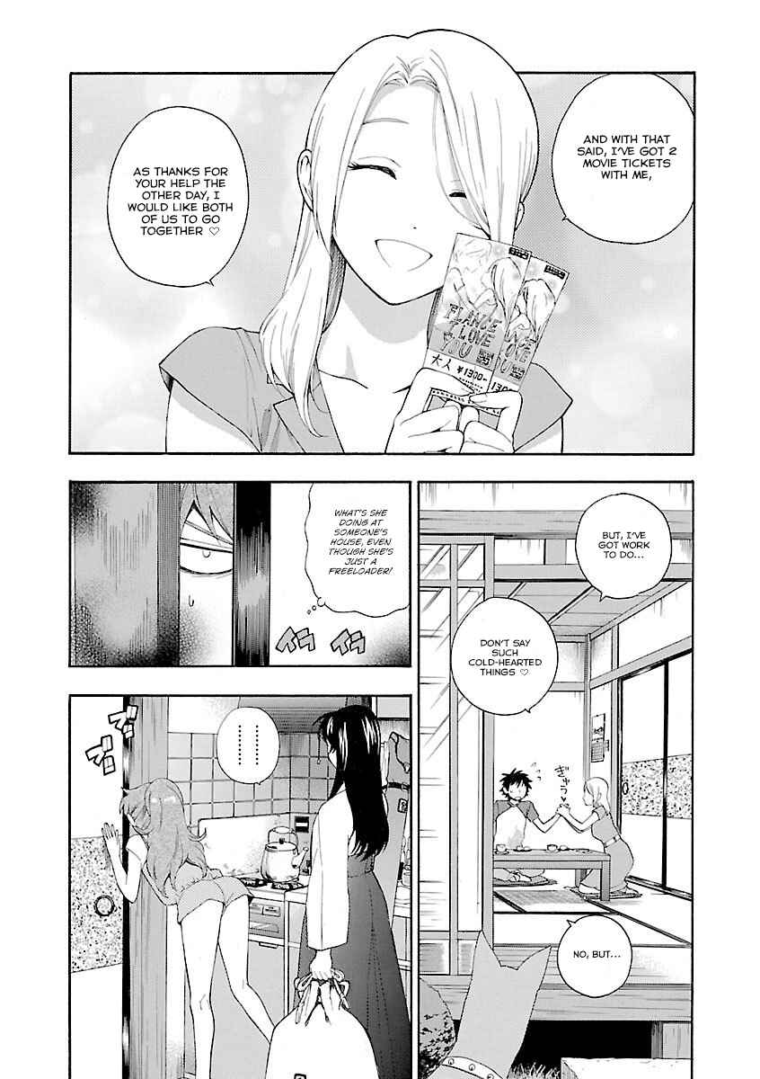Page 3 Chapter 7 Rabuyu!
