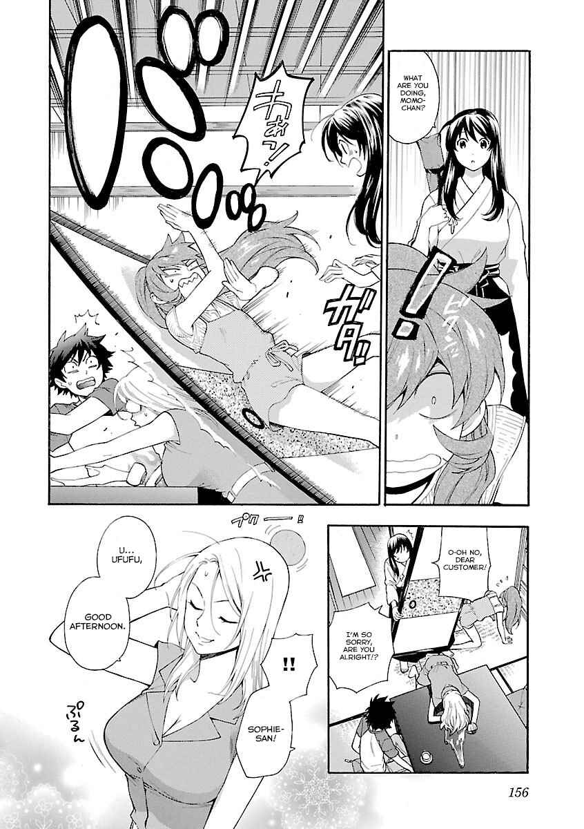 Page 4 Chapter 7 Rabuyu!