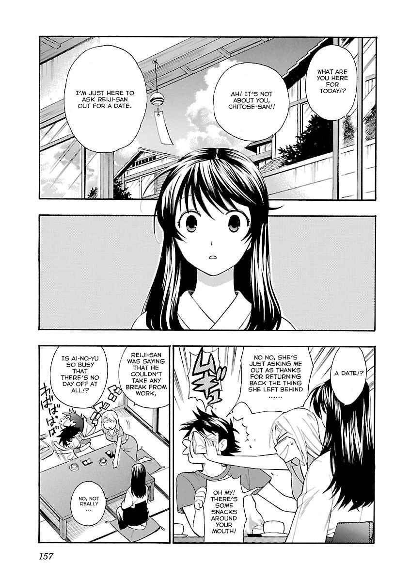 Page 5 Chapter 7 Rabuyu!