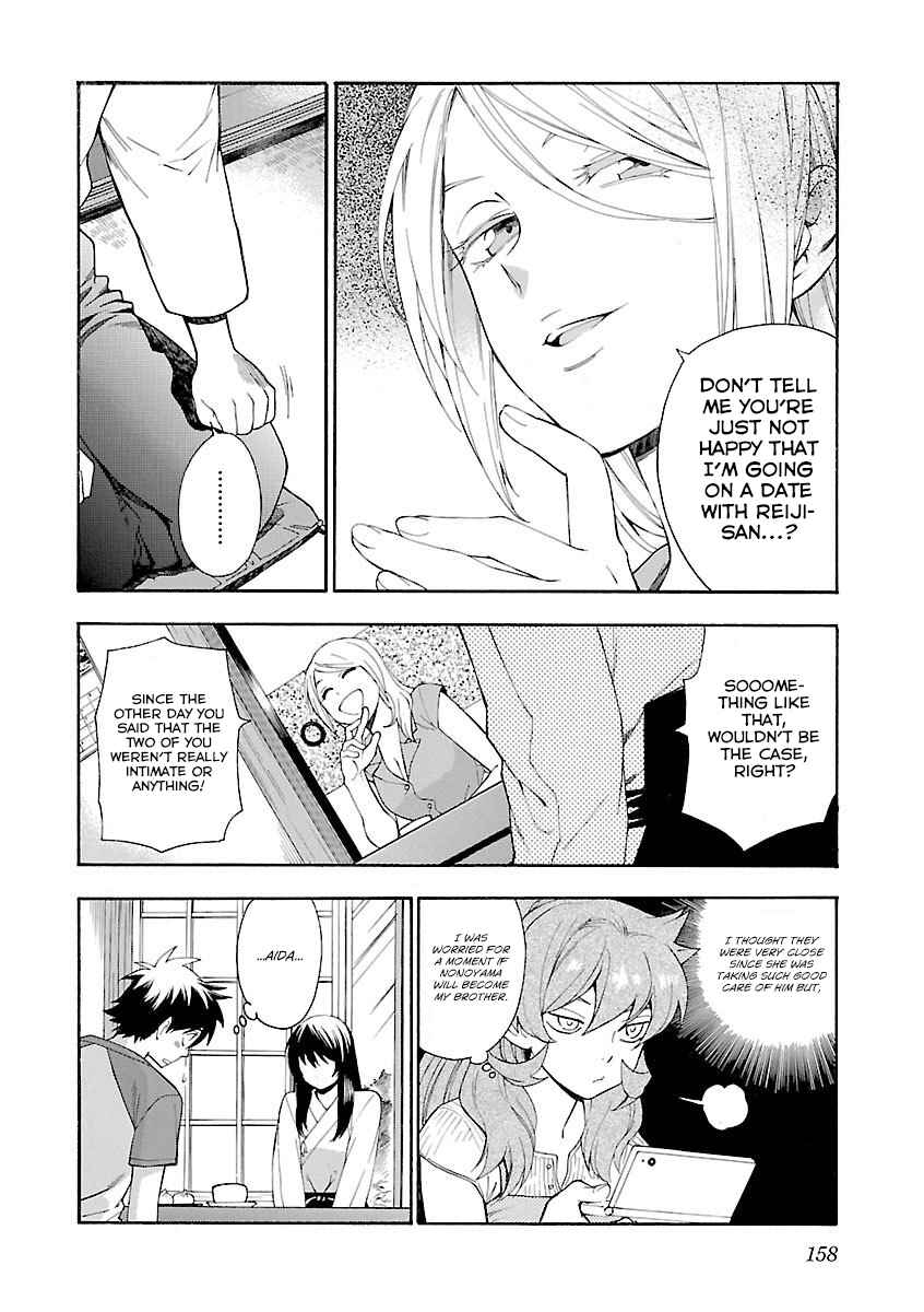 Page 6 Chapter 7 Rabuyu!