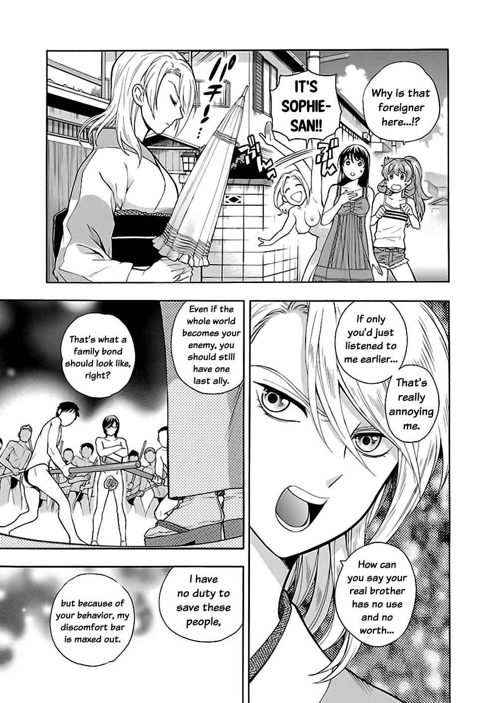 Page 18 Chapter 22 Rabuyu!