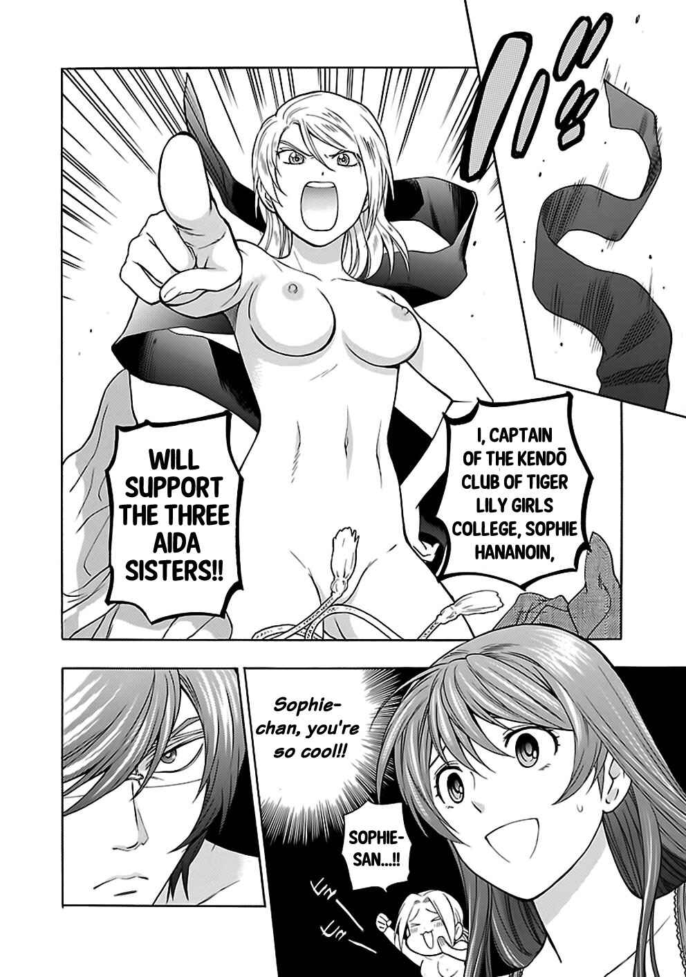 Page 19 Chapter 22 Rabuyu!