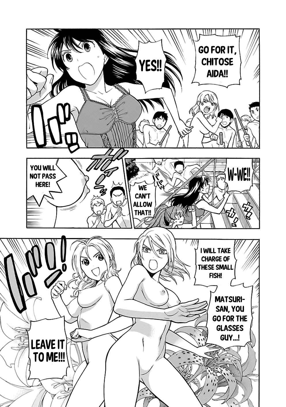 Page 20 Chapter 22 Rabuyu!