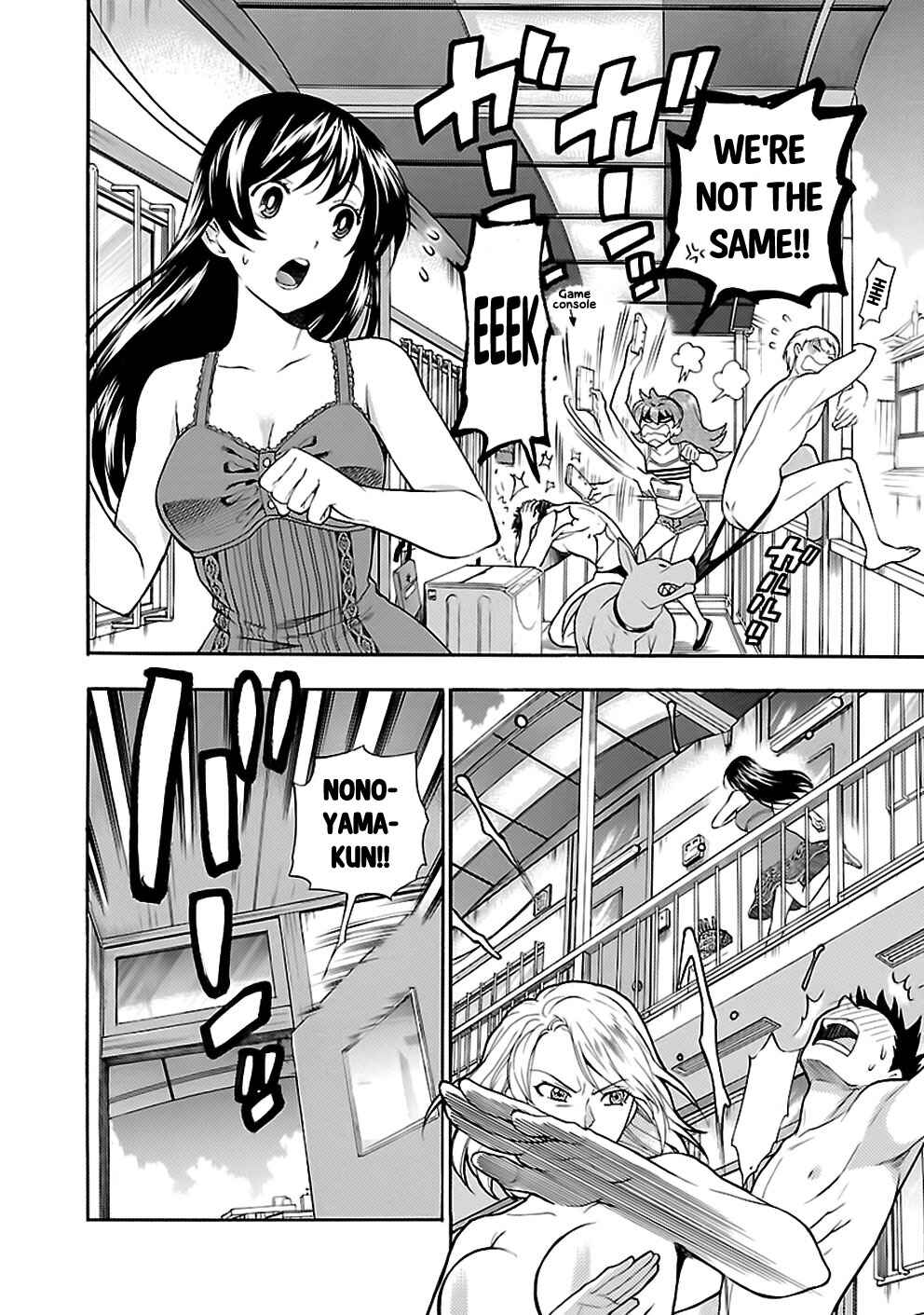 Page 25 Chapter 22 Rabuyu!