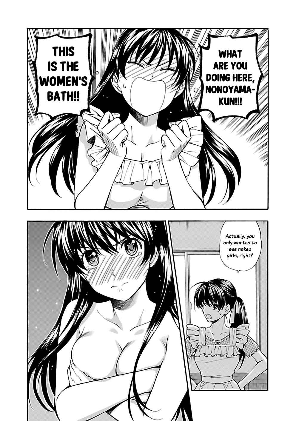 Page 4 Chapter 22 Rabuyu!