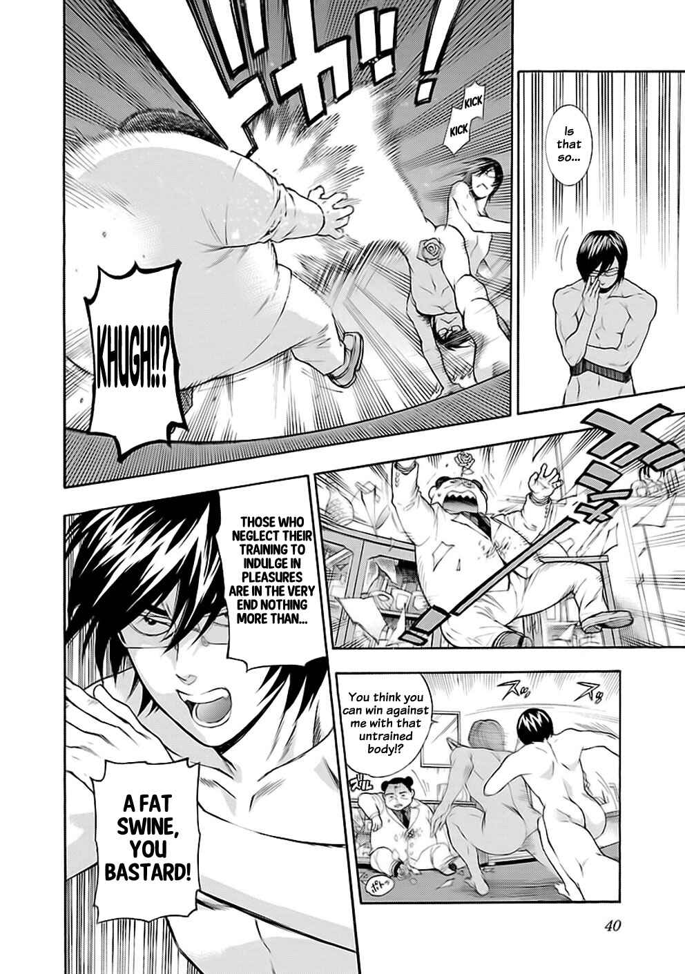 Page 14 Chapter 26 Rabuyu!