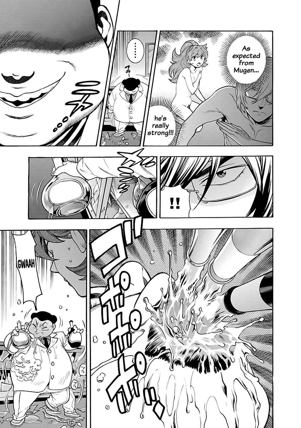 Page 15 Chapter 26 Rabuyu!