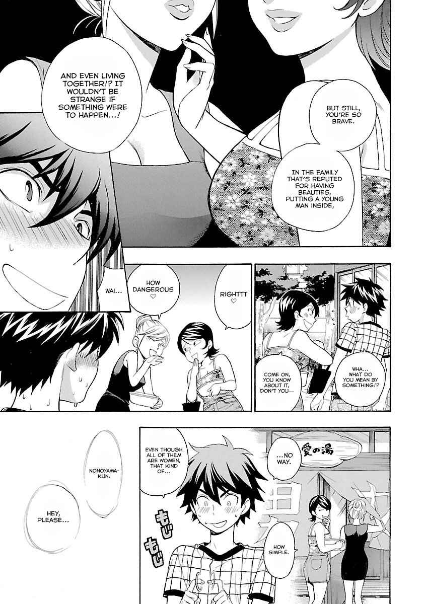 Page 17 Chapter 2 Rabuyu!