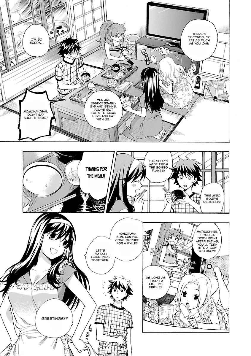 Page 5 Chapter 2 Rabuyu!