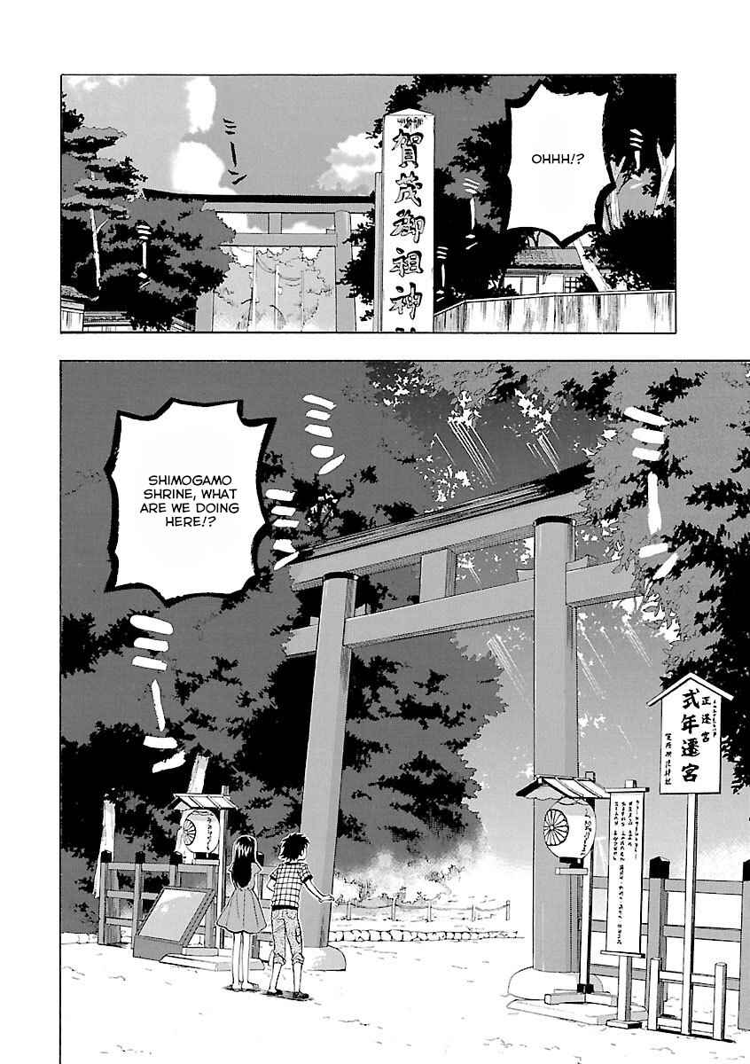Page 6 Chapter 2 Rabuyu!