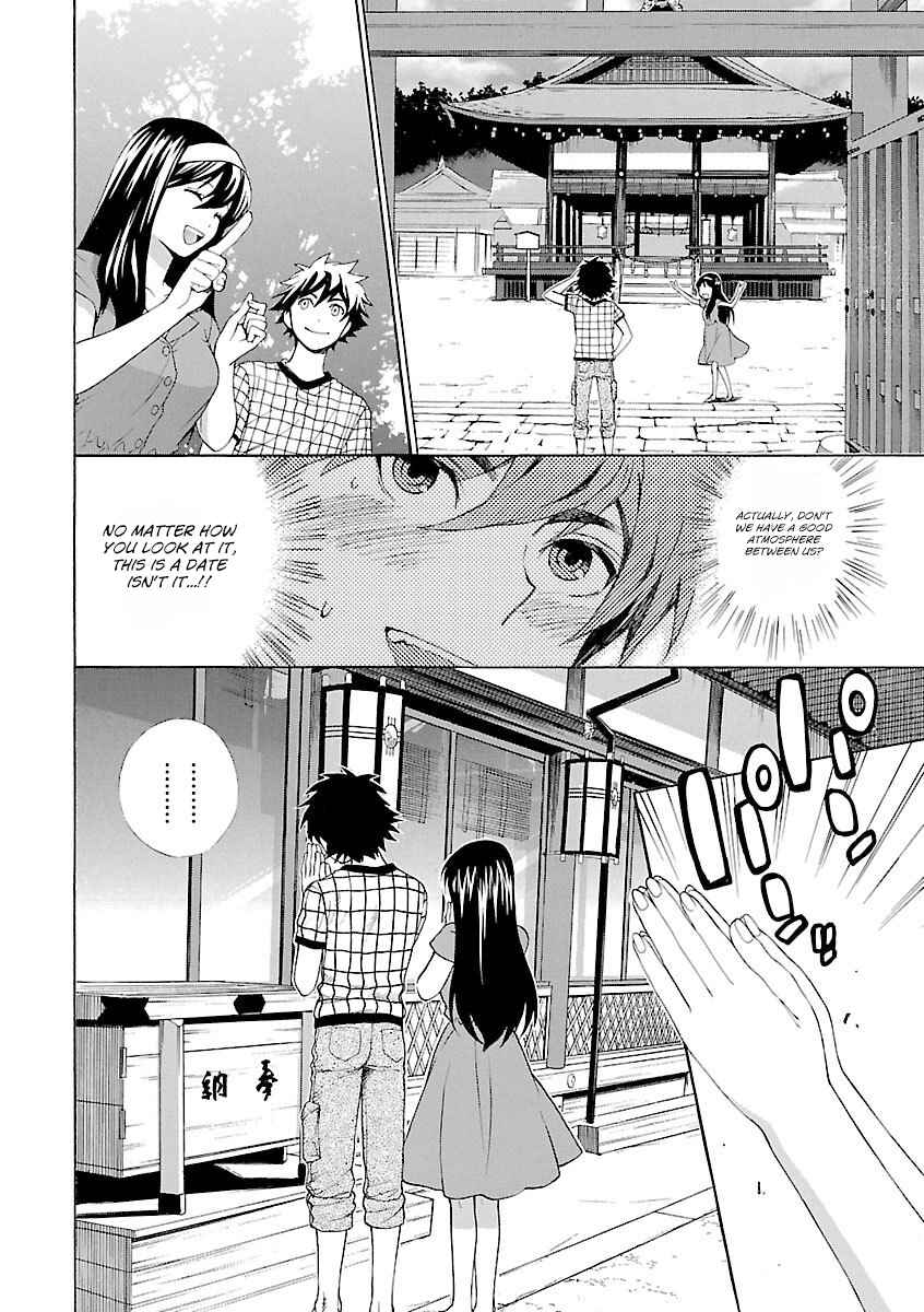 Page 8 Chapter 2 Rabuyu!