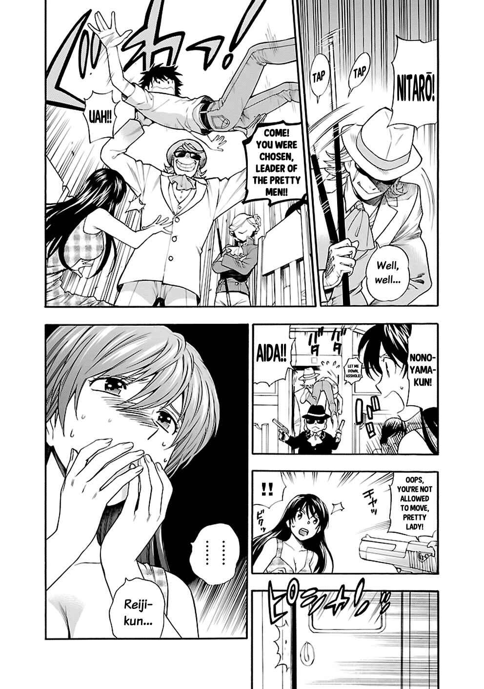 Page 12 Chapter 25 Rabuyu!