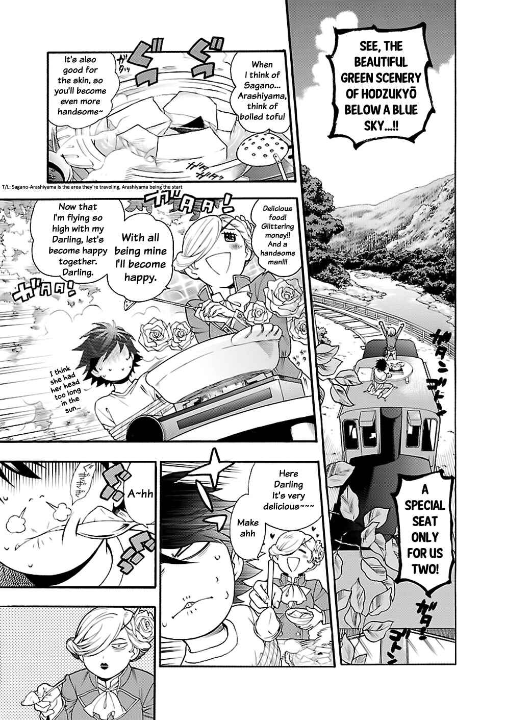 Page 13 Chapter 25 Rabuyu!