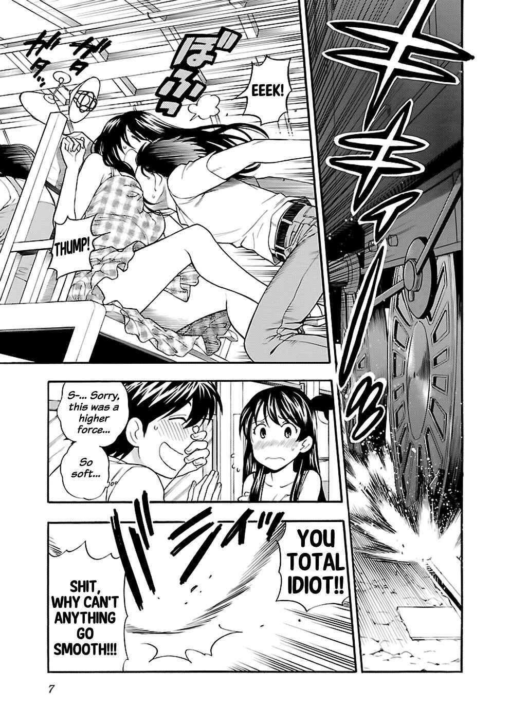 Page 7 Chapter 25 Rabuyu!