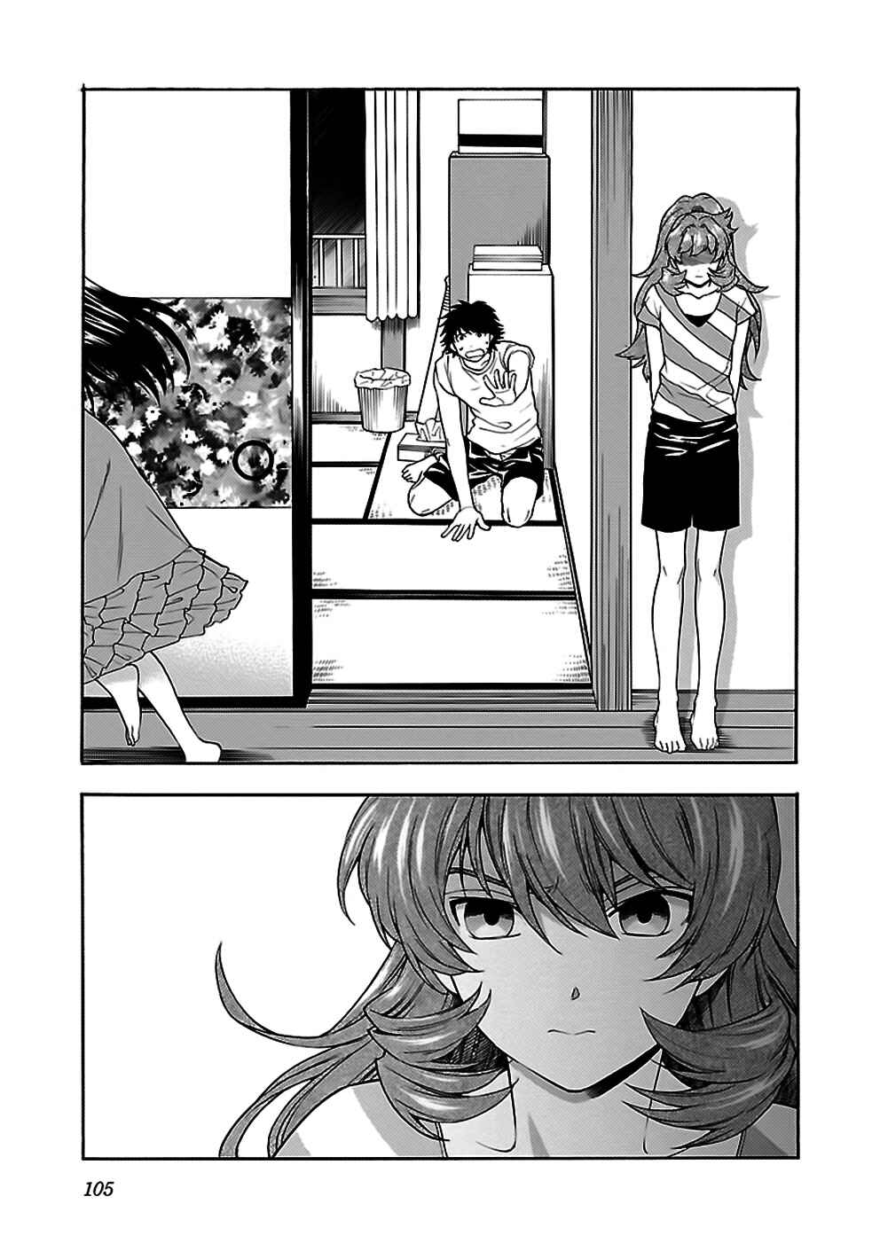 Page 13 Chapter 29 Rabuyu!