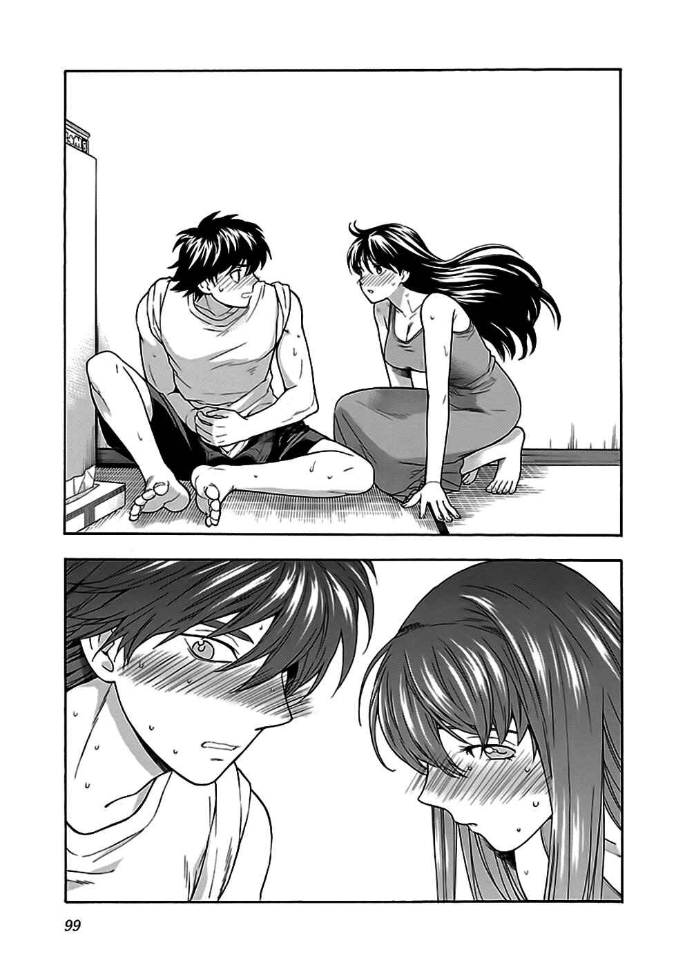 Page 7 Chapter 29 Rabuyu!