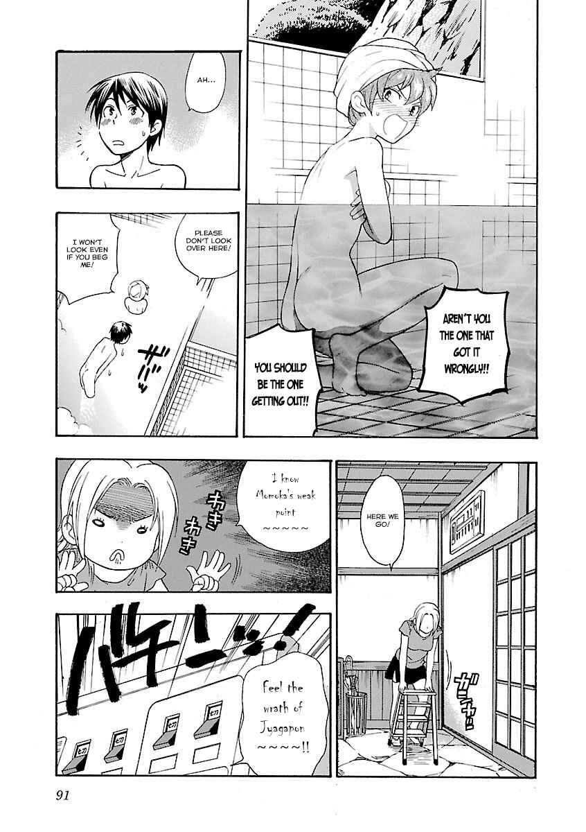 Page 15 Chapter 4 Rabuyu!