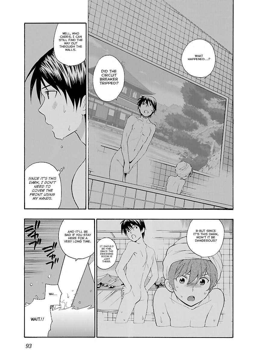 Page 17 Chapter 4 Rabuyu!