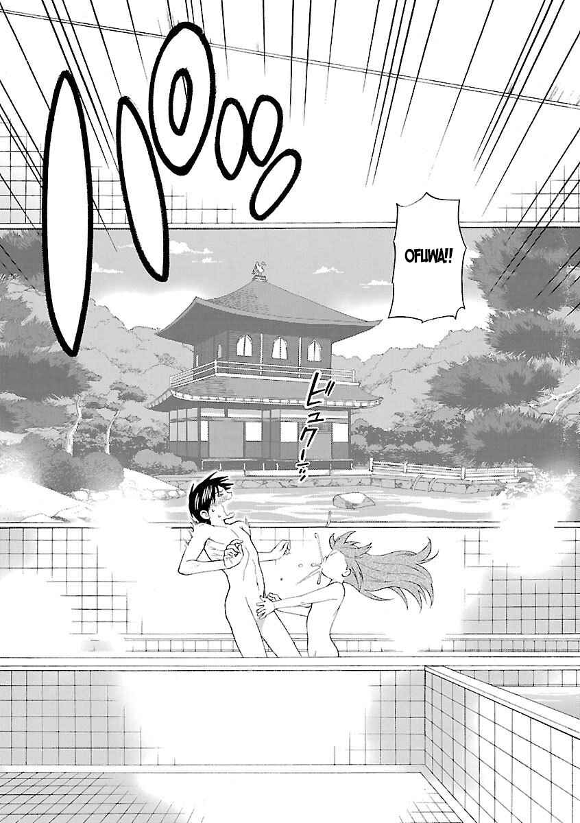 Page 23 Chapter 4 Rabuyu!