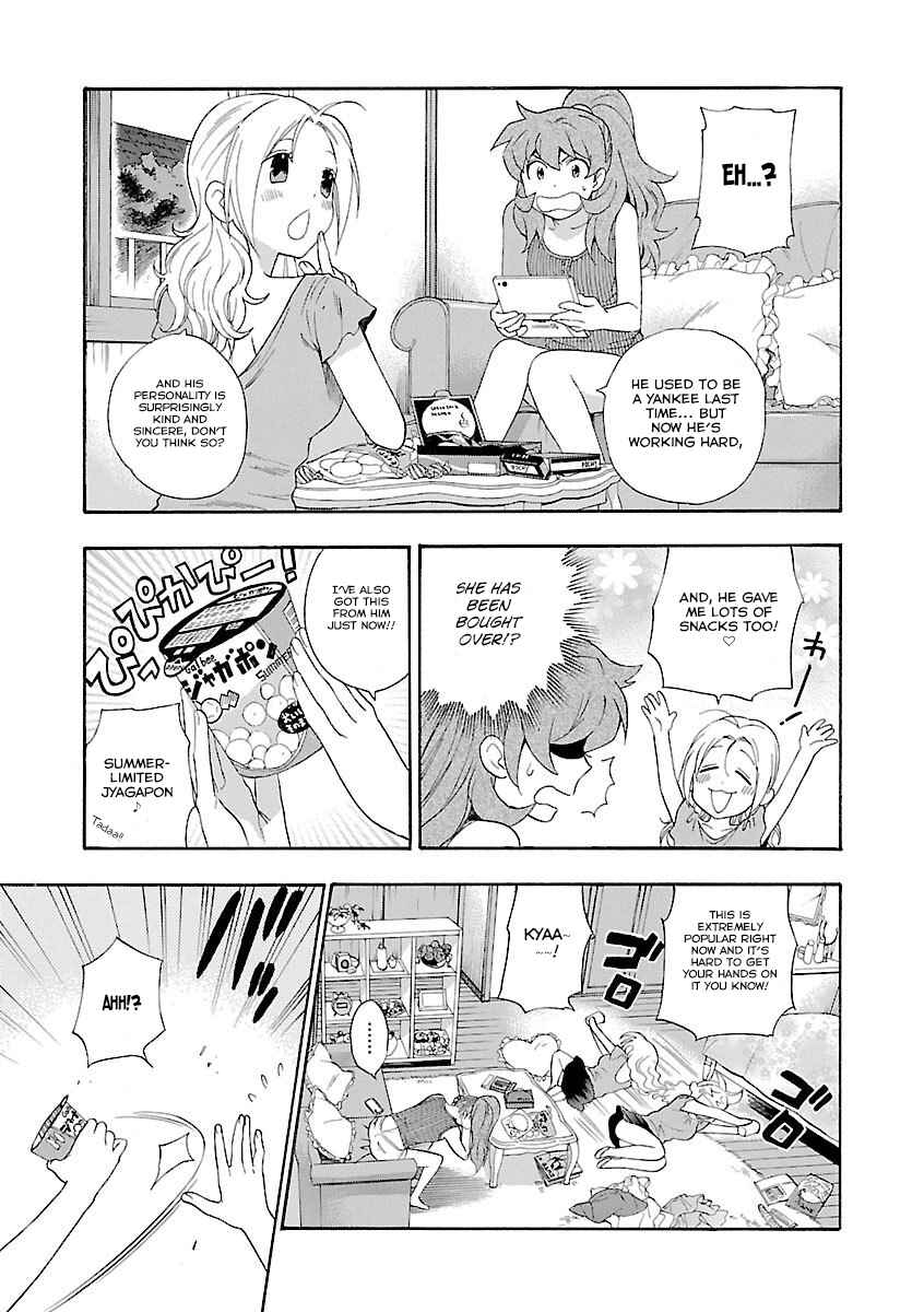 Page 7 Chapter 4 Rabuyu!