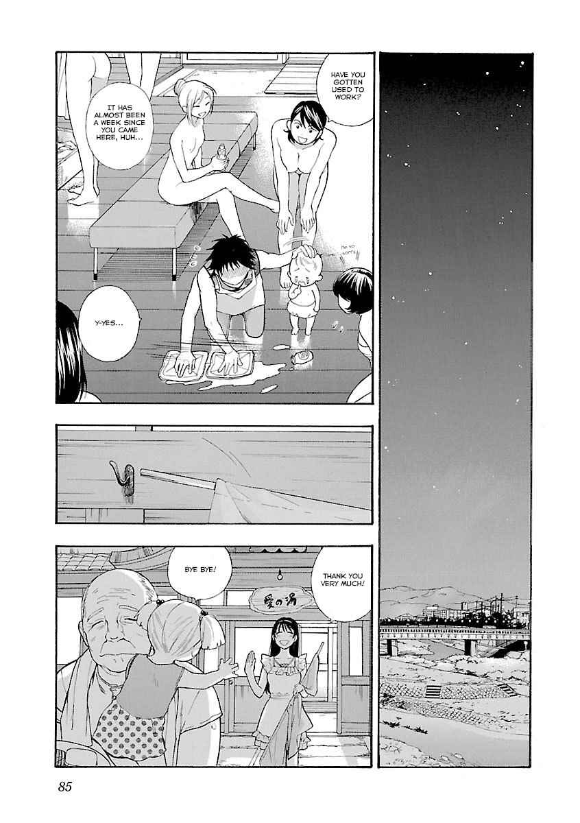 Page 9 Chapter 4 Rabuyu!