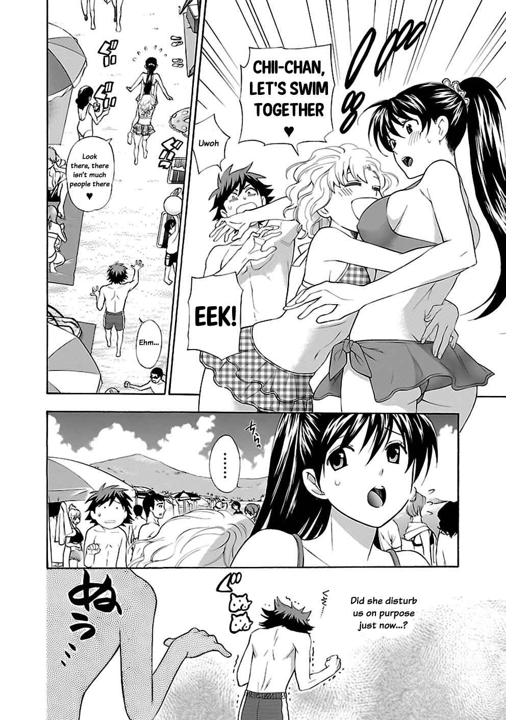 Page 16 Chapter 17 Rabuyu!