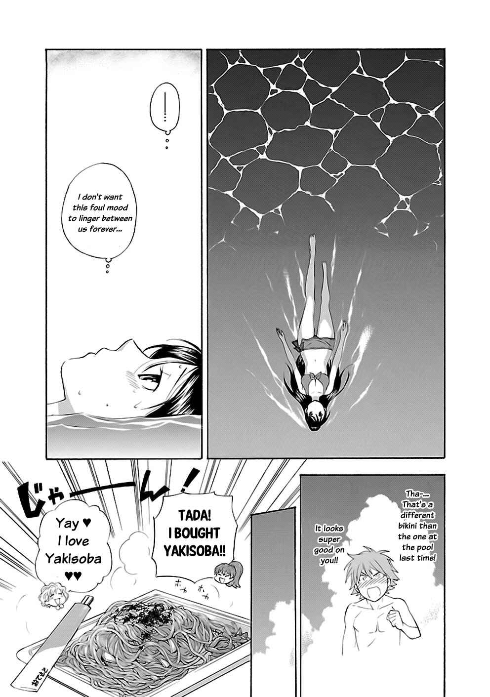 Page 19 Chapter 17 Rabuyu!