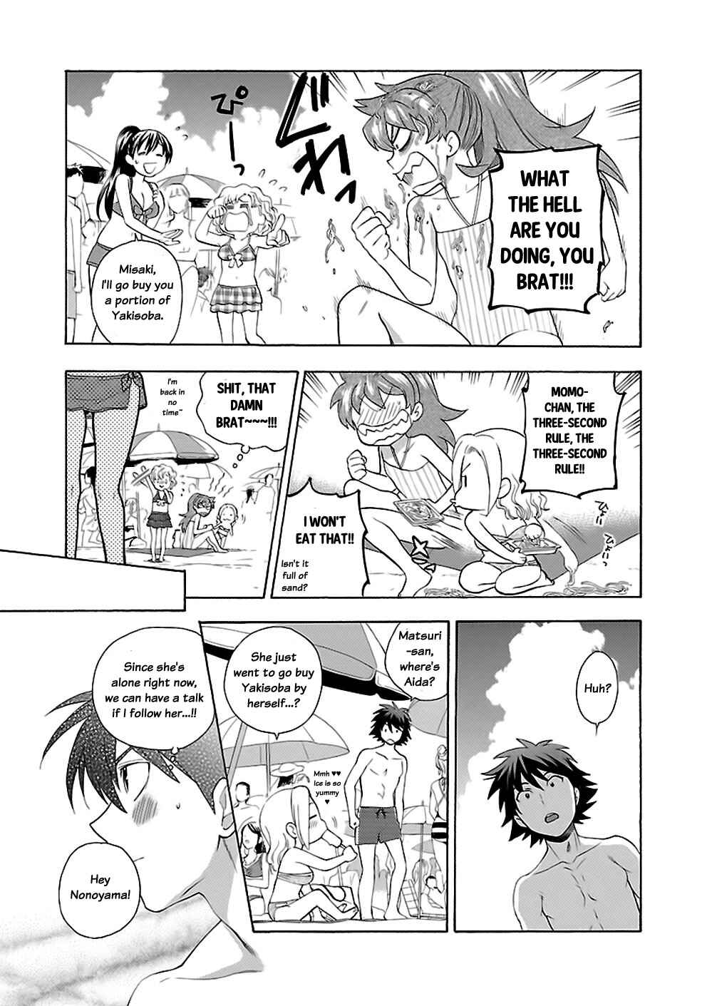 Page 21 Chapter 17 Rabuyu!