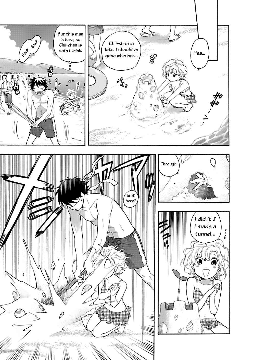 Page 23 Chapter 17 Rabuyu!