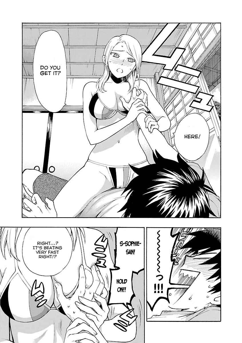 Page 19 Chapter 5 Rabuyu!
