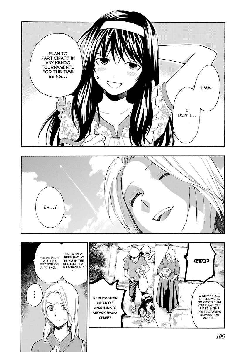 Page 4 Chapter 5 Rabuyu!