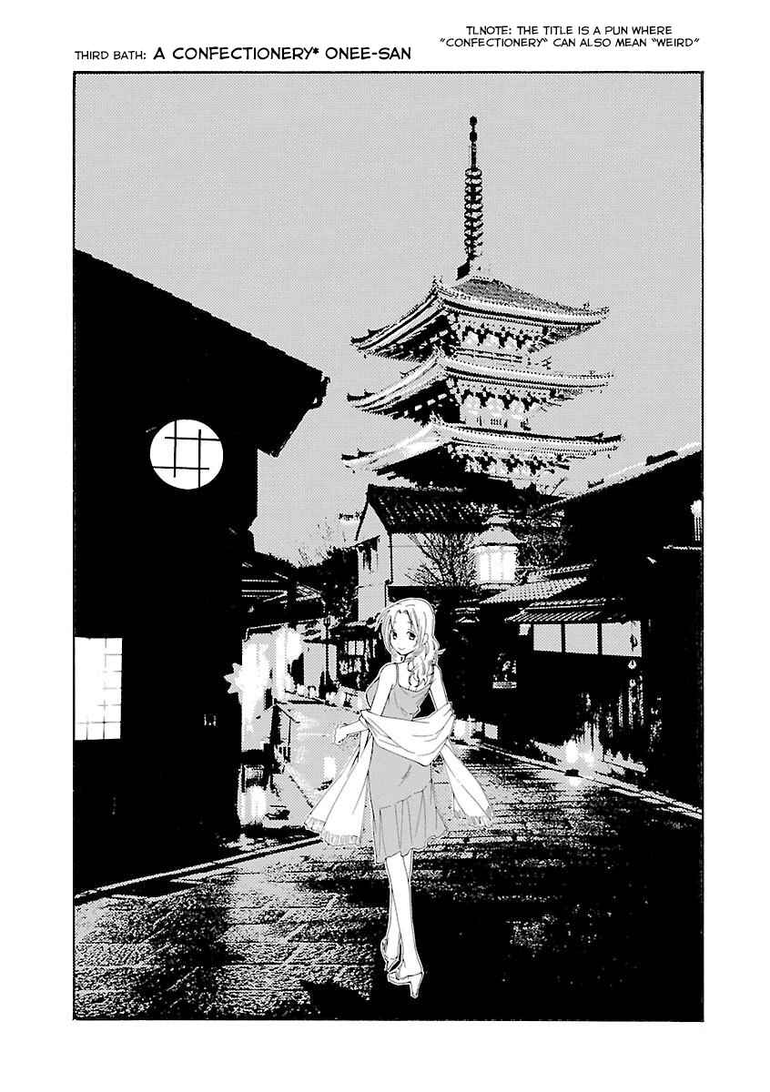 Page 1 Chapter 3 Rabuyu!