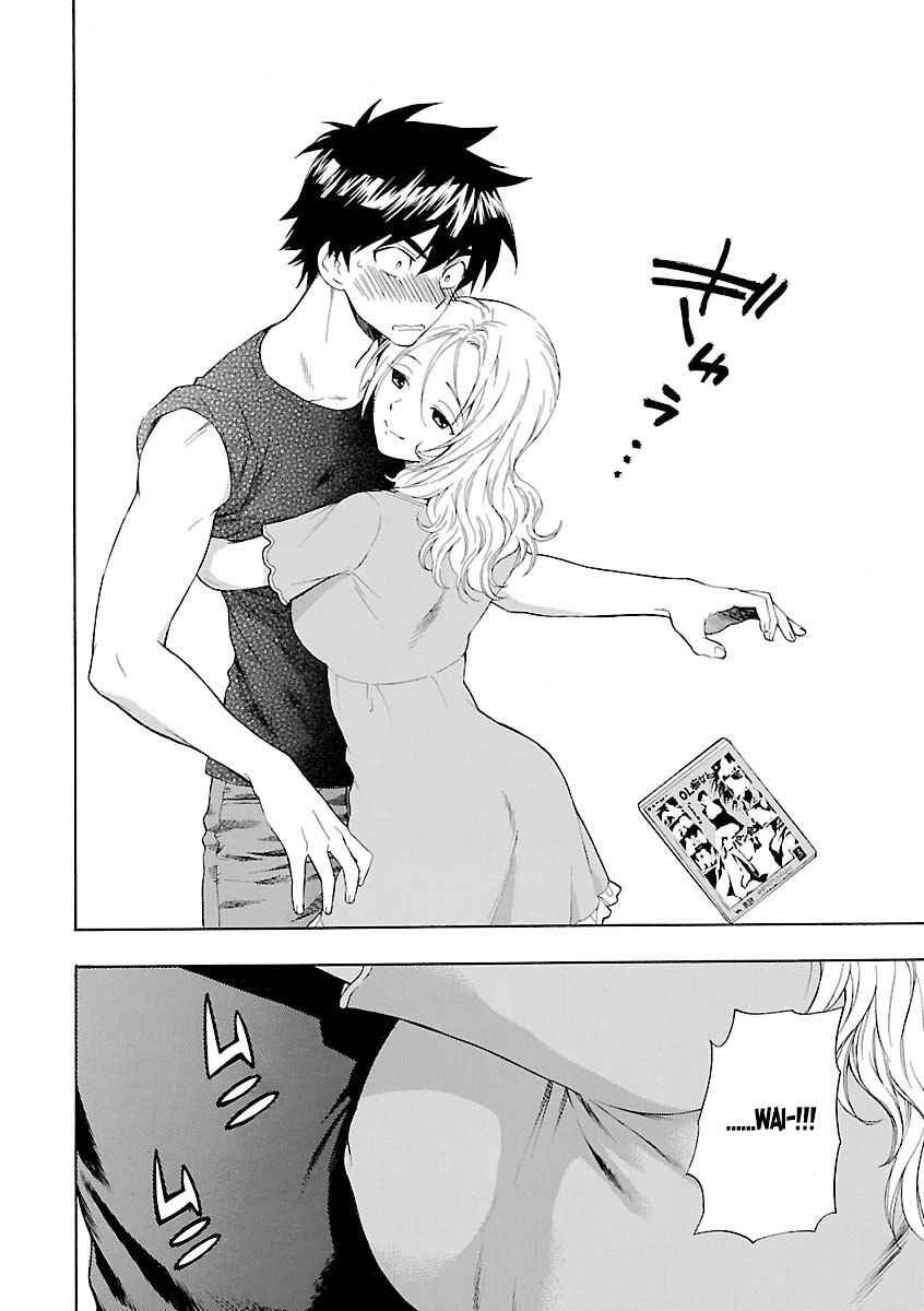 Page 14 Chapter 3 Rabuyu!