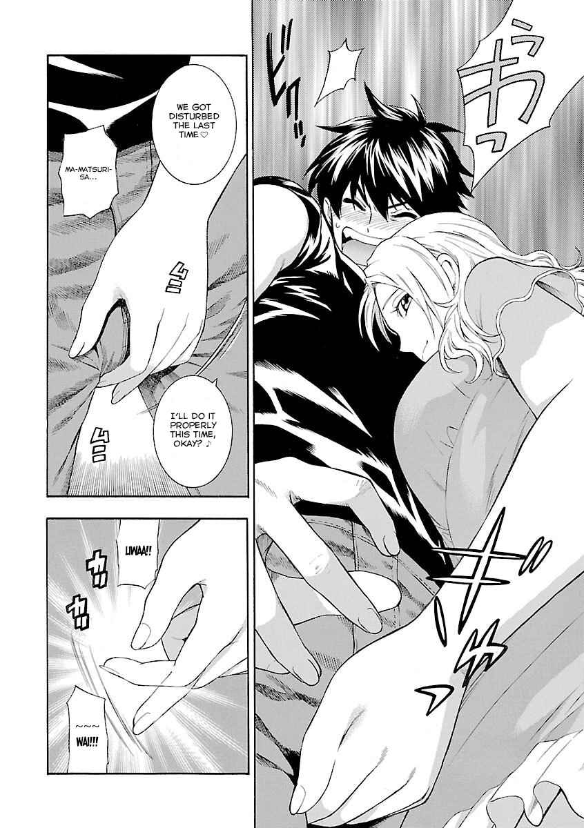 Page 16 Chapter 3 Rabuyu!