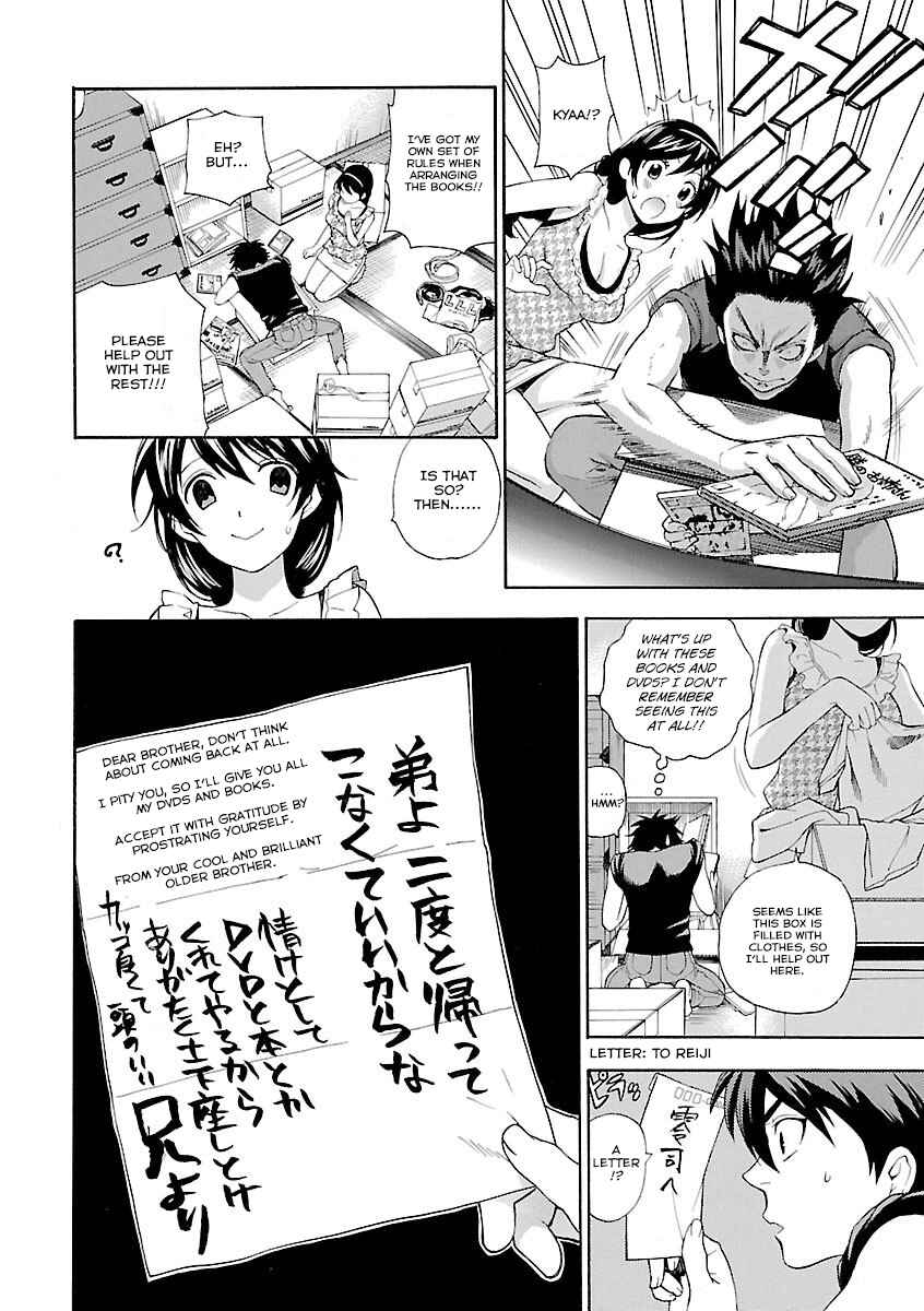 Page 4 Chapter 3 Rabuyu!