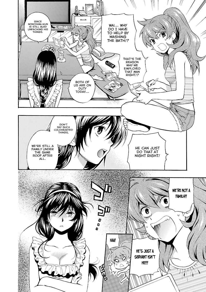 Page 6 Chapter 3 Rabuyu!